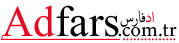 ادفارس