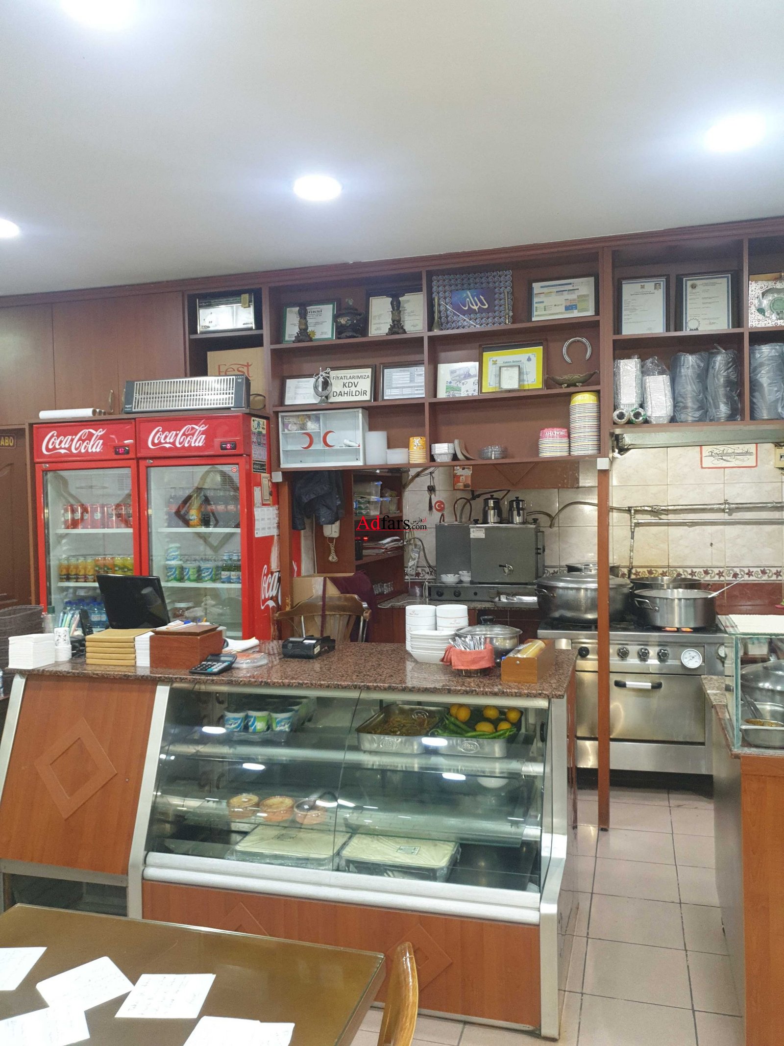 رستوران بیزجی کورو